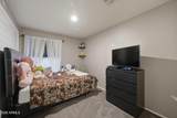 780 Pineview Drive - Photo 15