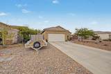 9560 Kramer Place - Photo 2