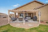 9560 Kramer Place - Photo 20