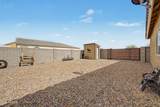9560 Kramer Place - Photo 23