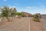 9560 Kramer Place - Photo 3