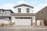 10269 Cave Spring Trail - Photo 30