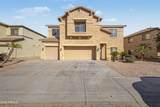 2117 94th Glen - Photo 1