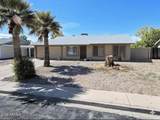 2474 John Cabot Road - Photo 1