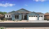 23116 77th Lane - Photo 1