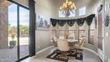 8920 Quail Cove Lane - Photo 19