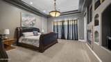 8920 Quail Cove Lane - Photo 21