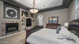 8920 Quail Cove Lane - Photo 22