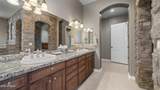 8920 Quail Cove Lane - Photo 23