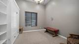 8920 Quail Cove Lane - Photo 31