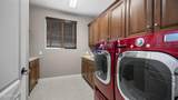 8920 Quail Cove Lane - Photo 32
