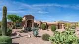 8920 Quail Cove Lane - Photo 5