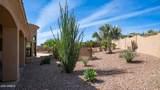 8920 Quail Cove Lane - Photo 9
