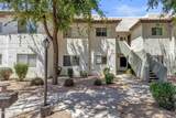 1825 Ray Road - Photo 1