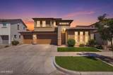 9662 Rainbow Avenue - Photo 1