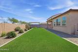 9662 Rainbow Avenue - Photo 19