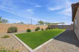 9662 Rainbow Avenue - Photo 20