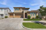 9662 Rainbow Avenue - Photo 3