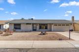 11643 Iroquois Drive - Photo 1