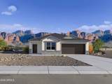 636 Bunker Hill Street - Photo 1