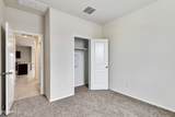 636 Bunker Hill Street - Photo 10