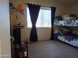 6408 Becker Lane - Photo 18