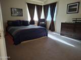 6408 Becker Lane - Photo 23