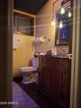6408 Becker Lane - Photo 52