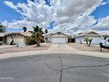 1964 Mara Drive - Photo 1