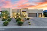 13081 Juan Tabo Road - Photo 45