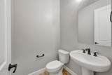 18915 Lawrence Road - Photo 24