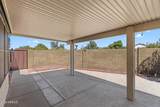 19810 46TH Avenue - Photo 42