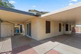 19810 46TH Avenue - Photo 7