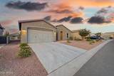 41778 Cactus Flower Drive - Photo 3