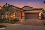 10336 Naranja Avenue - Photo 1