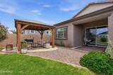 10336 Naranja Avenue - Photo 10