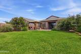 10336 Naranja Avenue - Photo 11