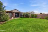10336 Naranja Avenue - Photo 25