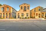 7759 Monte Vista Road - Photo 3