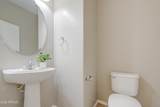7759 Monte Vista Road - Photo 40