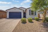 3354 155TH Lane - Photo 1