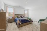 3354 155TH Lane - Photo 11