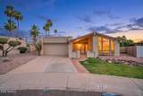 8337 85TH Street - Photo 1