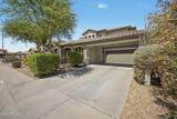16445 152ND Court - Photo 3