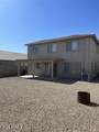 11266 Harrison Street - Photo 46