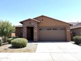 8913 Palo Verde Drive - Photo 1