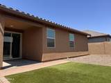 8913 Palo Verde Drive - Photo 16
