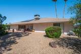 13229 Beechwood Drive - Photo 12