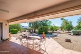 13229 Beechwood Drive - Photo 15