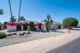 13229 Beechwood Drive - Photo 2